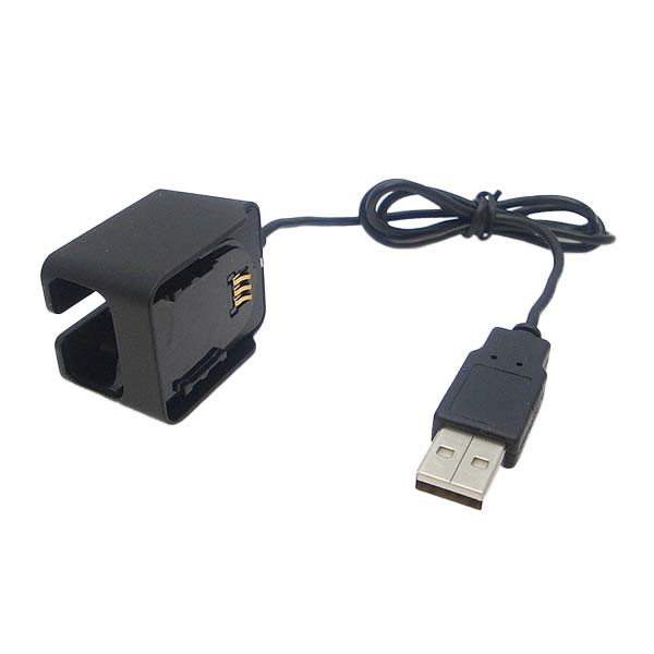 Plantronics - 216100-01 - Spare Deluxe USB Charger for Savi 8240 & 8245