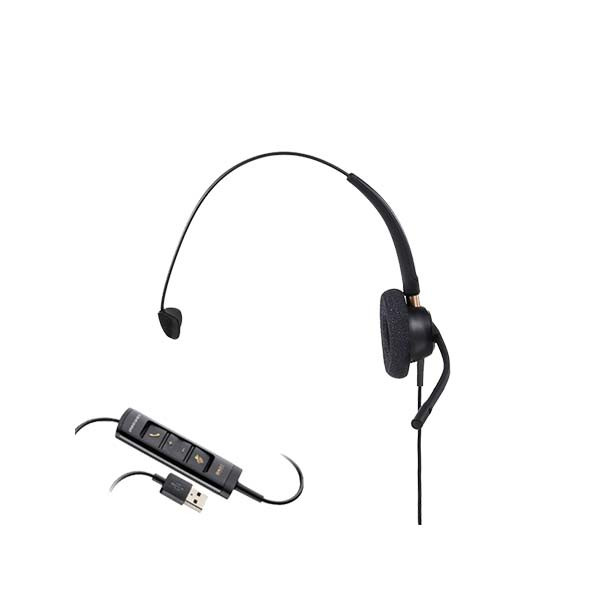 Plantronics - EncorePro 515-M - 218272-01 - USB Headset 