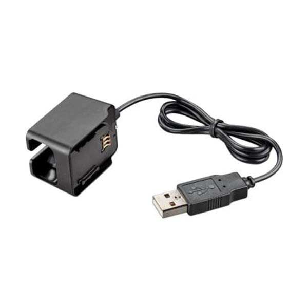 Plantronics - 216100-01 - Spare Deluxe USB Charger for Savi 8240 & 8245