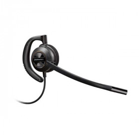 Plantronics - EncorePro - HW535 - 203446-01 - USB Headset
